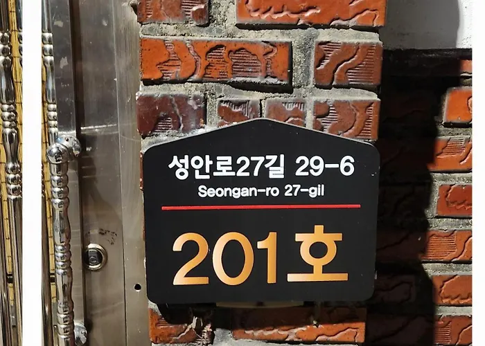 로사하우스 아파트 서울특별시