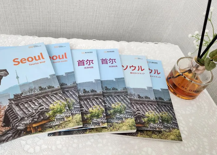 로사하우스 서울특별시