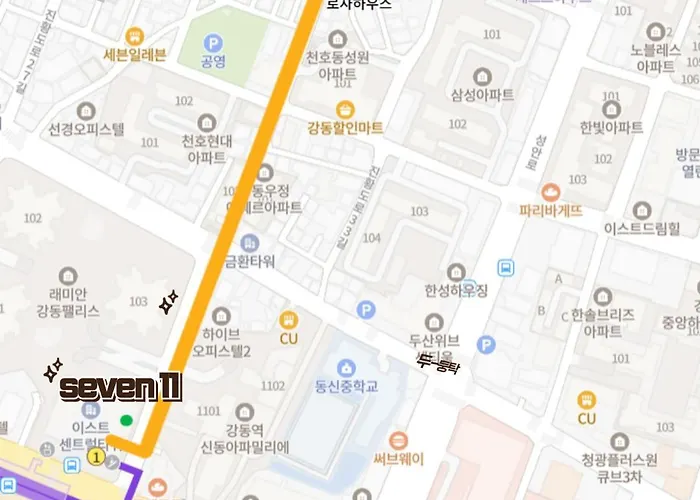 로사하우스